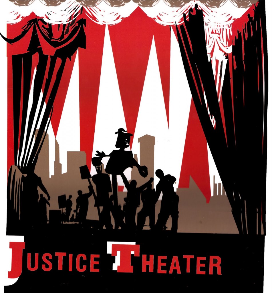 JusticeTheater