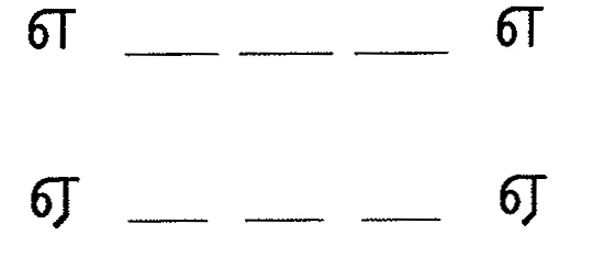 n 3 07 1 meaning in tamil text